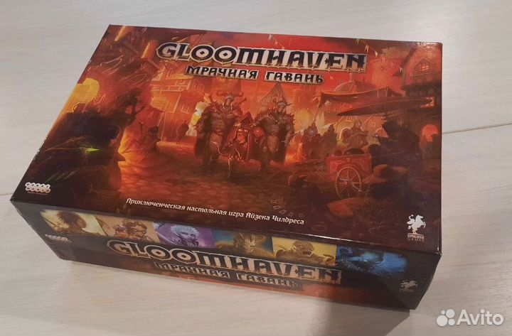 Gloomhaven Мрачная Гавань