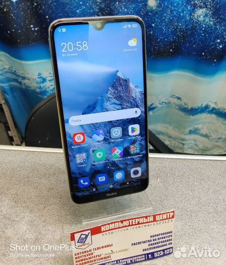 Xiaomi Redmi Note 8T, 3/32 ГБ