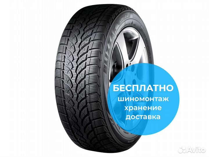 Bridgestone Blizzak LM-32 225/50 R17 94H