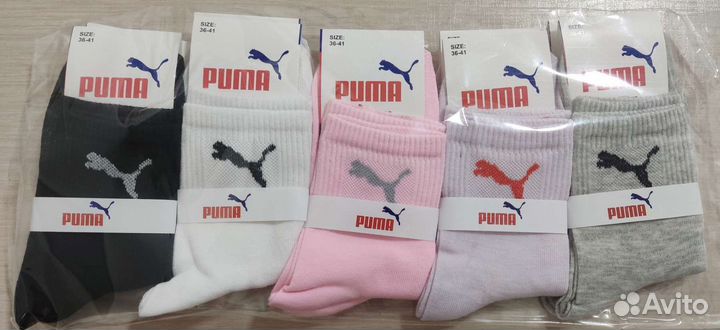 Носки мужские adidas, nike, reebok