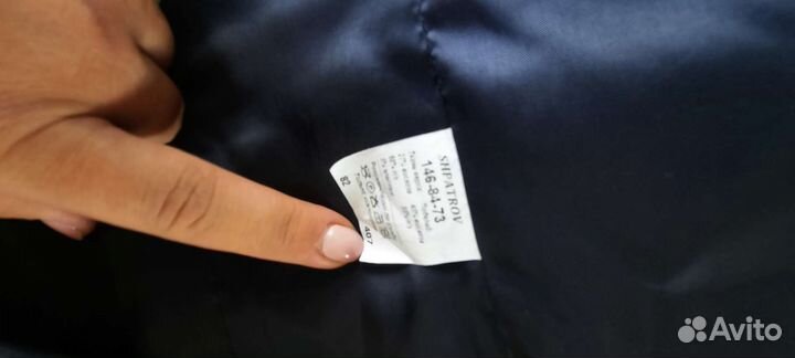 Жилетка школьная для мальчика