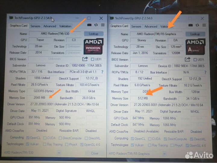 Lenovo с большим экраном(17.6/A6/8/две видеокарты