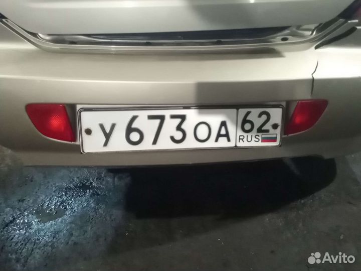 Kia spectra туманки задние