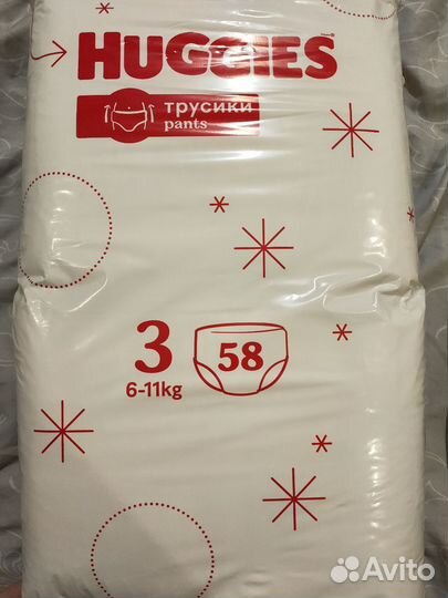 Трусики huggies 3 оригинал