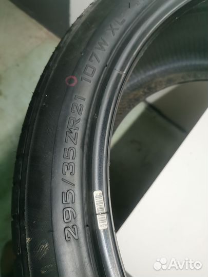 Haida HD927 295/35 R21