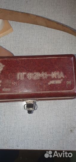 Газоанализатор пгф2М1-И1А