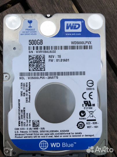 Жесткие диски для ноутбука