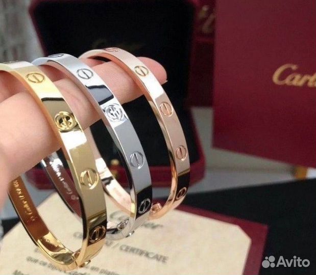 Cartier Love браслеты