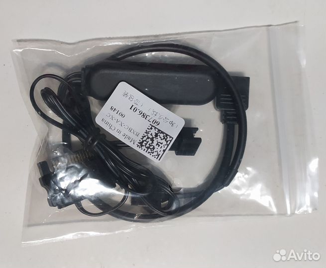 Контроллер deерсоol Argb (оpигинaльный)