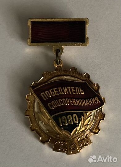 Значок