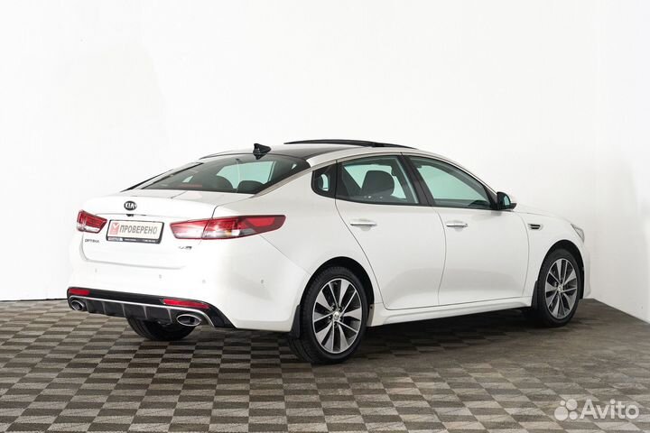Kia Optima 2.4 AT, 2017, 125 000 км