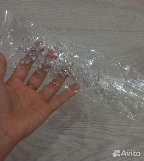 Веточки для волос