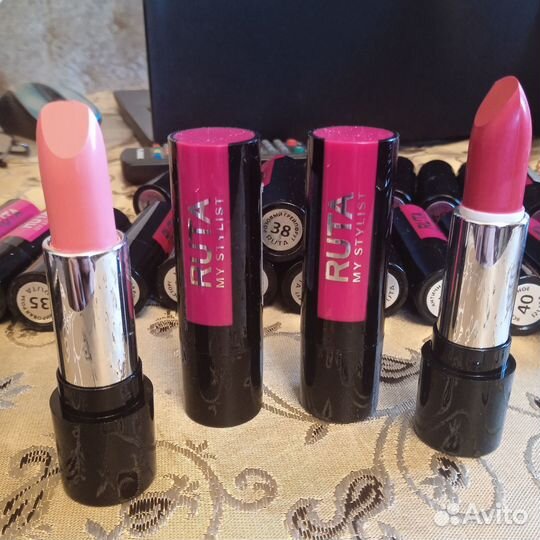 Губная помада ruta
