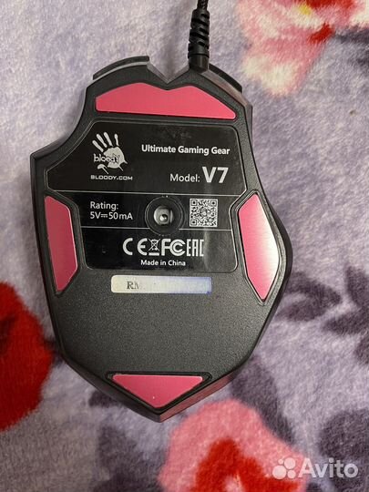 Игровая мышь bloody v7