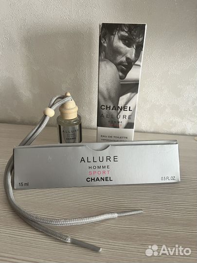 Подарочные наборы мужские, унисекс