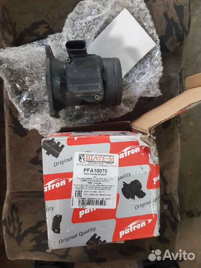 Фольксваген гольф4 Датчик кислорода (расходометр)