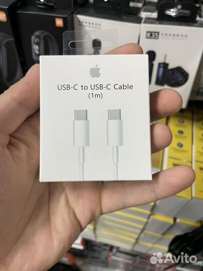 Кабель для зарядки iPhone type c оптом