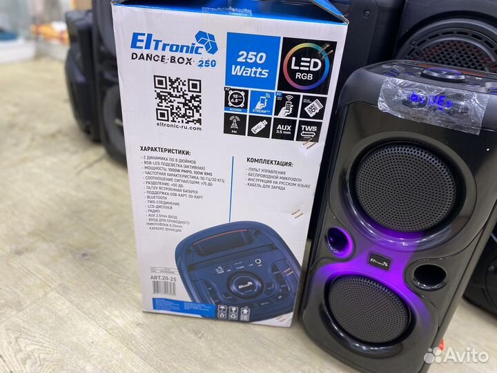 Колонка eltronic 20-25 Dance box 250 с микрофоном