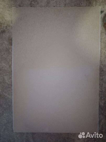 Картина мозаикой 47 на 62см