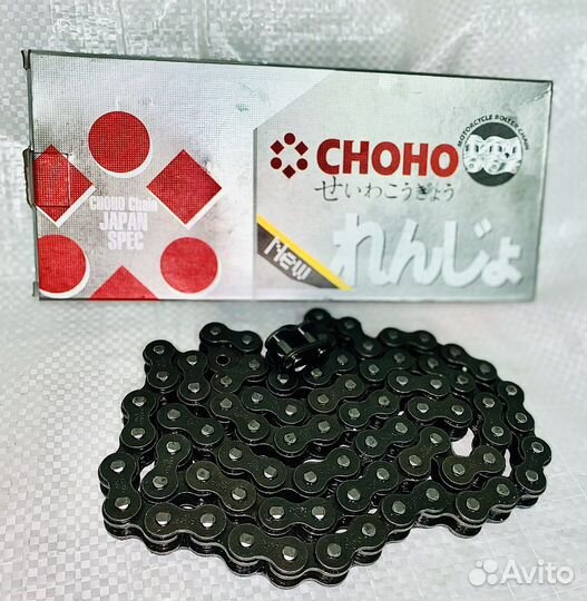 Цепь для мотобуксировщика