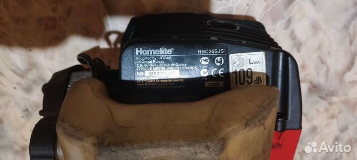 Триммер бензиновый на запчасти