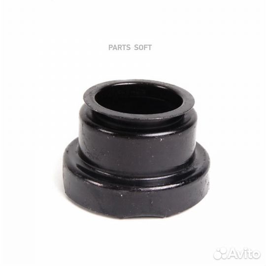 BMW 26207503105 Защитный колпачок ORG