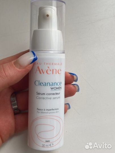 Avene cleanance сыворотка