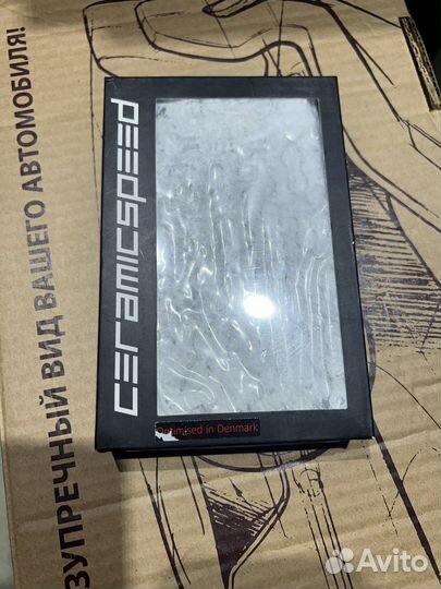 Цепь Ceramicspeed UFO Racing Chain 12 скор