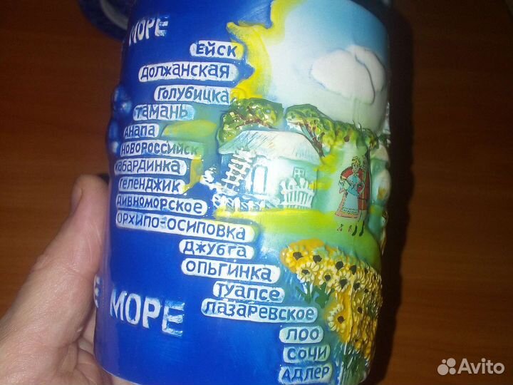 Кружки новые 3шт