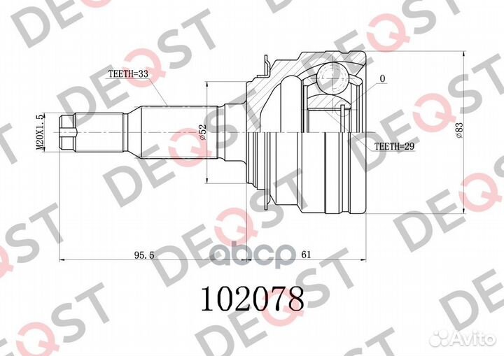 ШРУС daewoo lanos/espero 1.5/2.0 95- нар. 10207