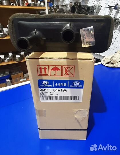 Радиатор отопителя