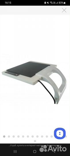 Светильник для аквариума