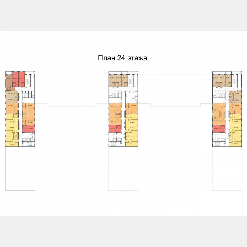 1-к. апартаменты, 40,5 м², 24/24 эт.