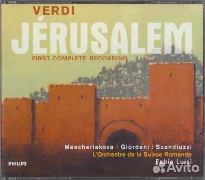 Giuseppe Verdi (1813-1901) - Jerusalem (3 CD)