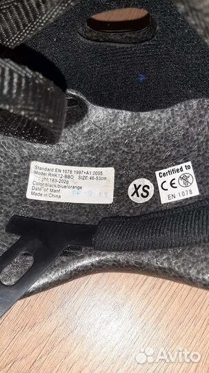 Защитный шлем детский