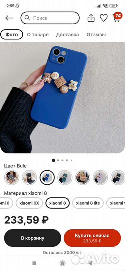 Новый синий чехол Xiaomi Redmi Note 8 Pro