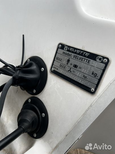 Катер Velvette-20