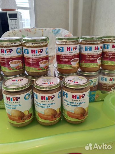 Детское питание Hipp в баночках