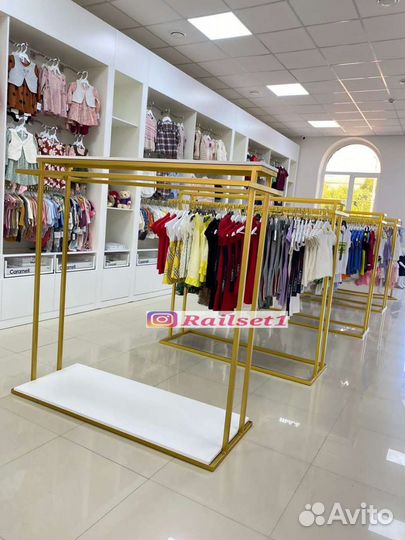 Рейлы для одежды