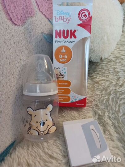 Бутылочка NUK новая 150 мл. Винни пух