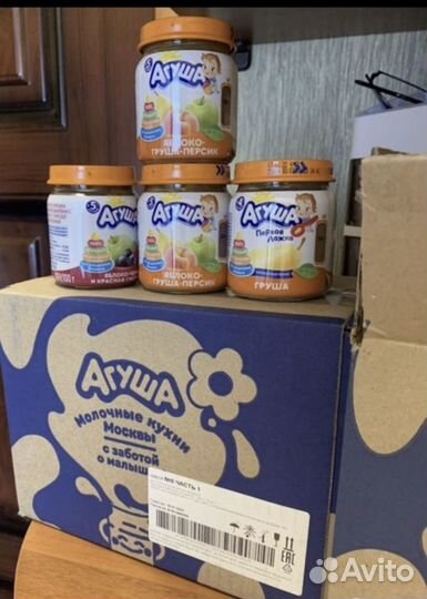 Пюре фруктовое агуша