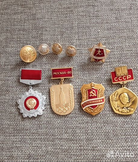 Значки СССР, пуговицы армейские