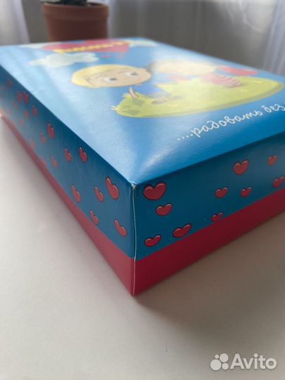Подарочная коробка Love is