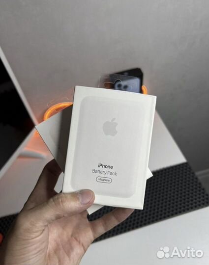 Magsafe battery pack