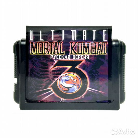 Картридж Sega mortal kombat 3 ultimate