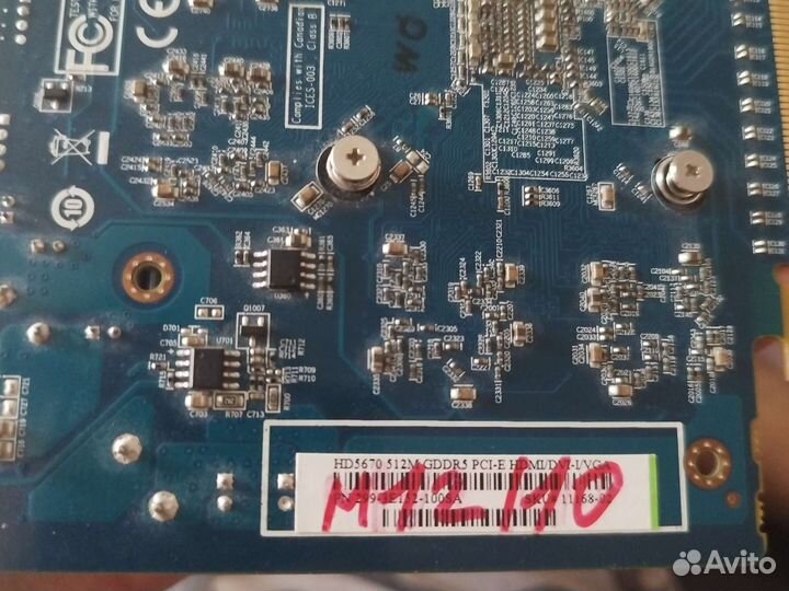 Видеокарта Sapphire AMD Radeon HD 5670 512мб