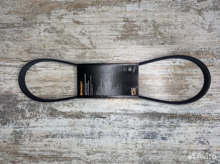 Ремень приводной VW Up, Skoda Citigo, Seat Mii 1