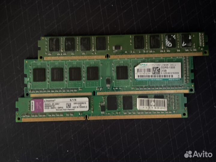 Оперативная память