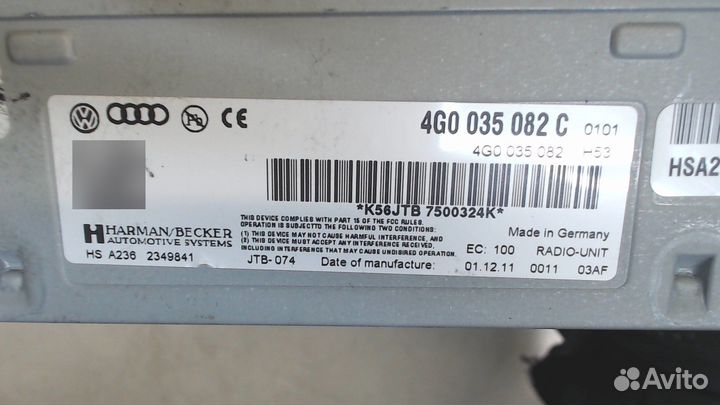 Блок управления радиоприемником Audi A7, 2012