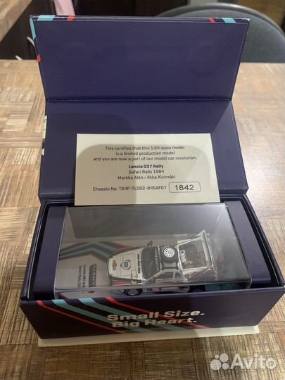 Tarmac works 1/64 Lancia 037 Rally
